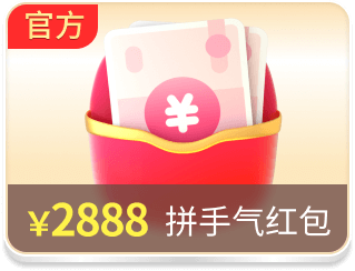 乐竞·体育app官网入口与首页结构相关图片