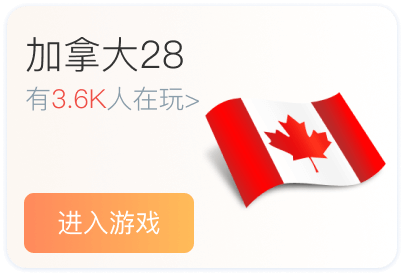 今日科技速览：开yun体育app官网网页登录入口推新产品 多家企业进行战略合作